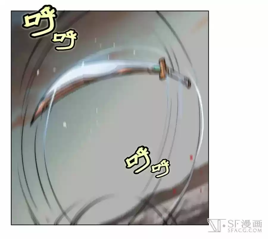 The Master of Martial Arts Retired Life Chapter 87