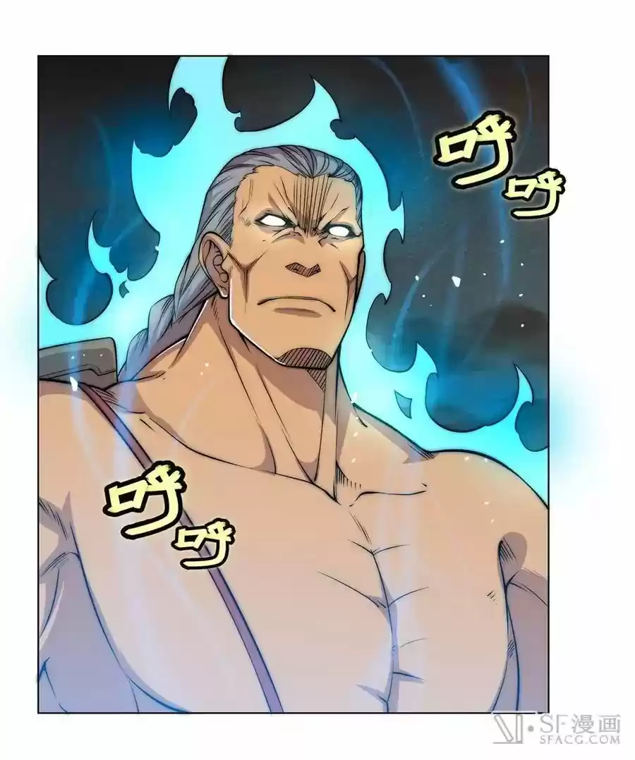 The Master of Martial Arts Retired Life Chapter 87