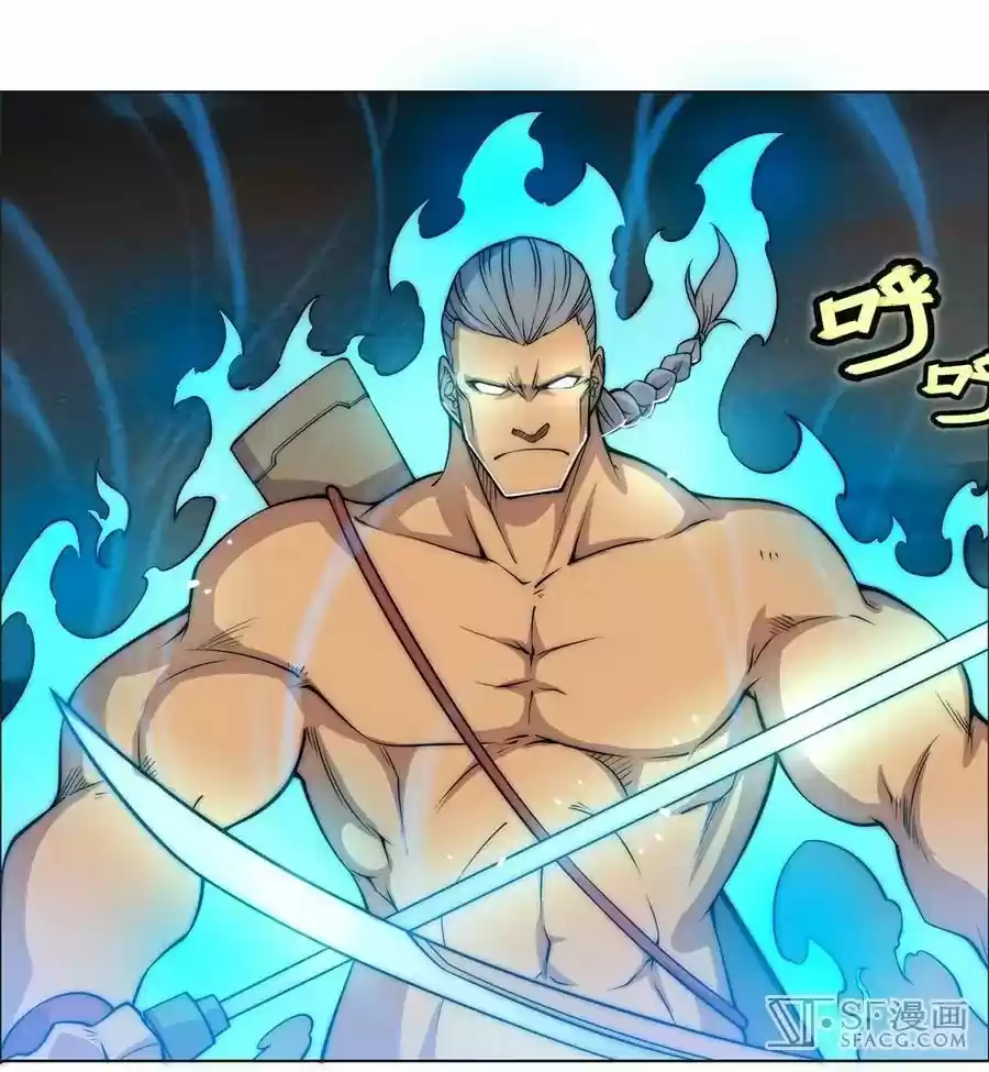 The Master of Martial Arts Retired Life Chapter 87