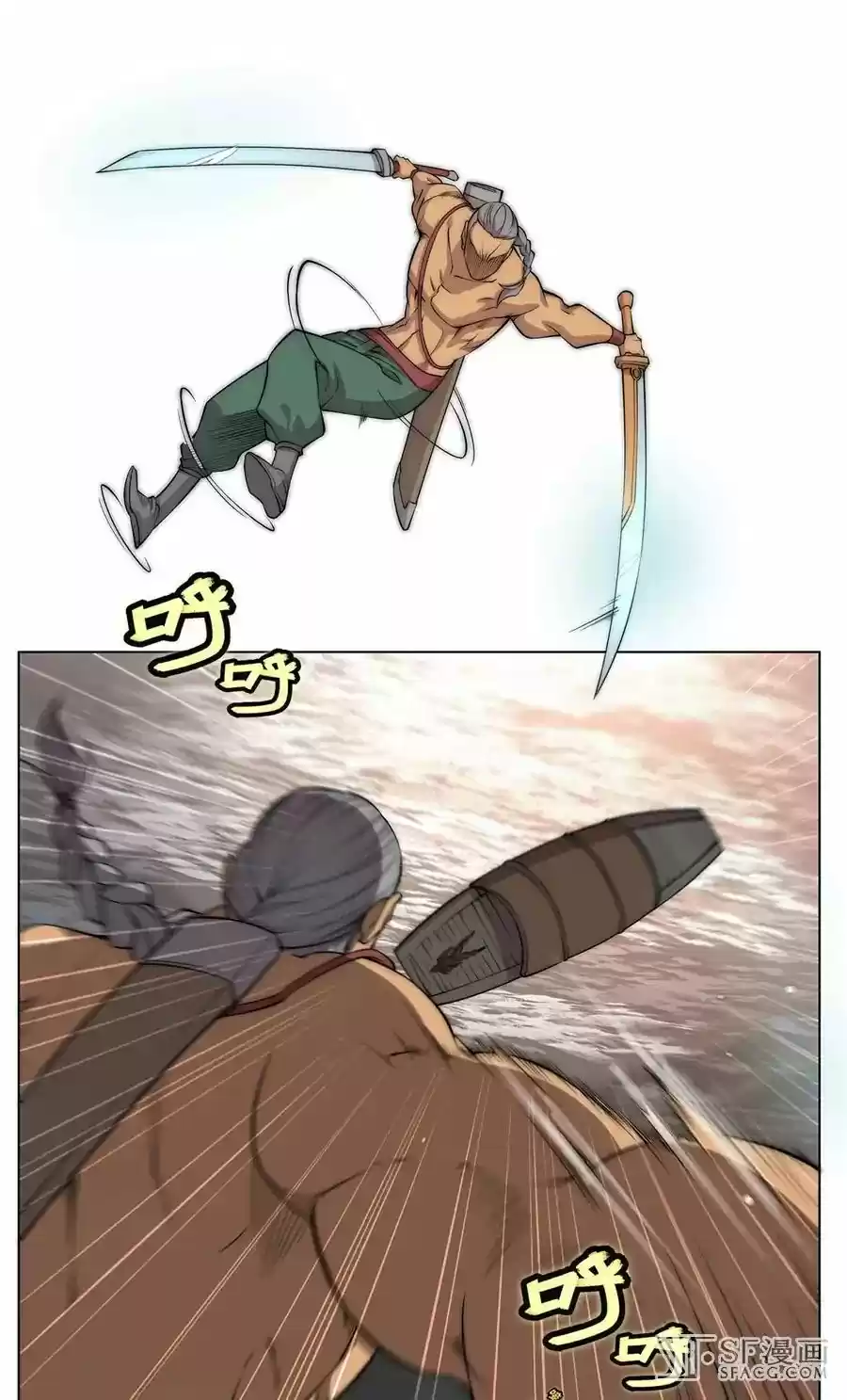 The Master of Martial Arts Retired Life Chapter 87