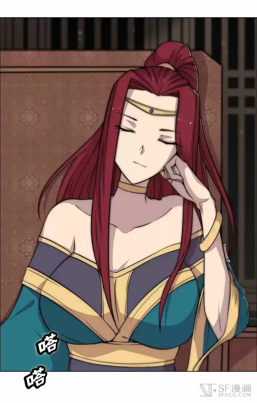 The Master of Martial Arts Retired Life Chapter 88