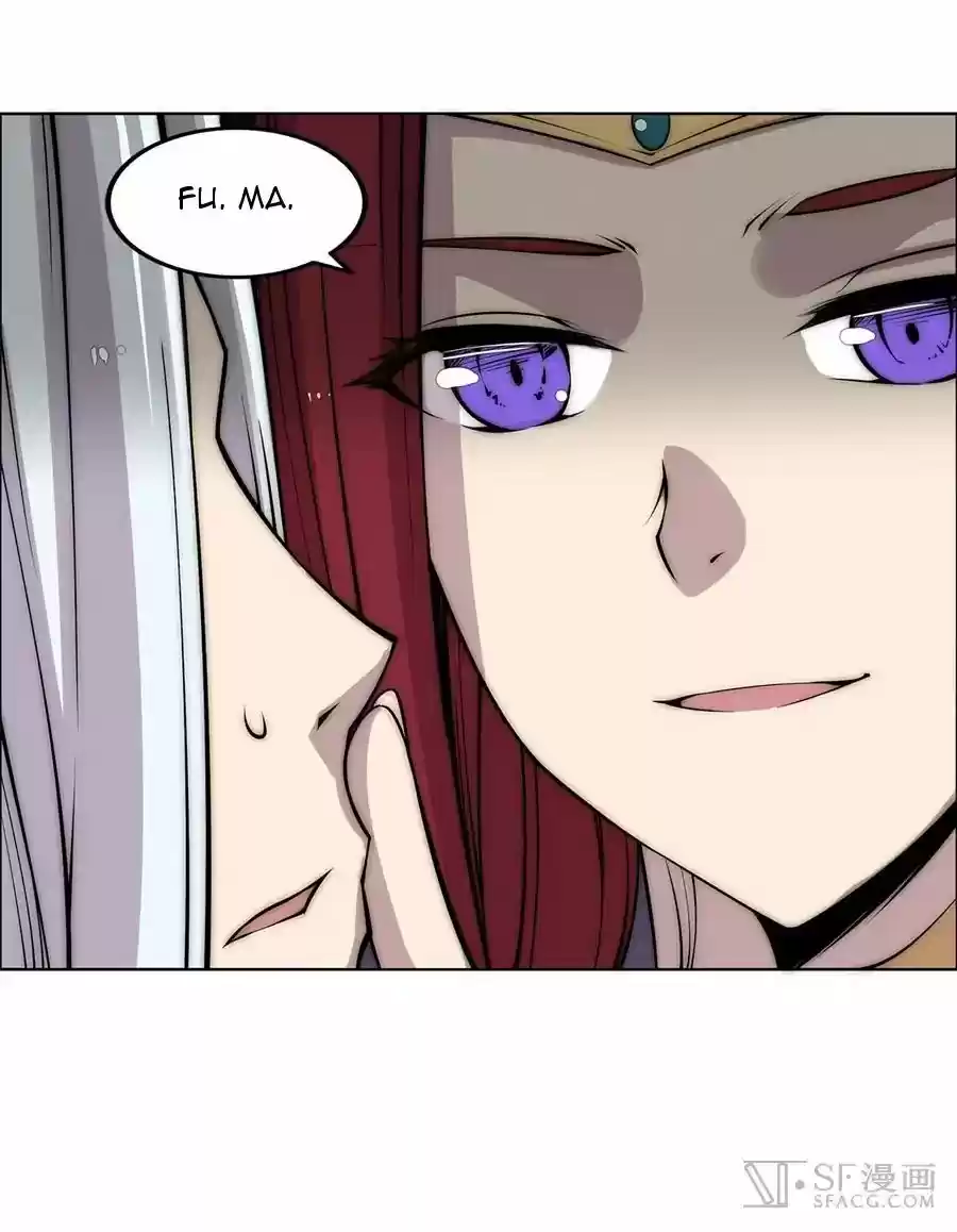 The Master of Martial Arts Retired Life Chapter 88