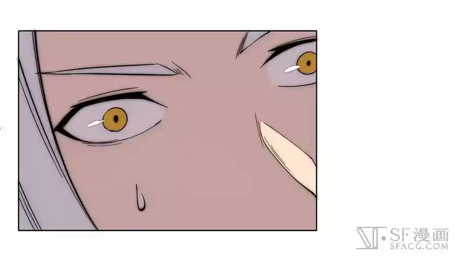 The Master of Martial Arts Retired Life Chapter 88