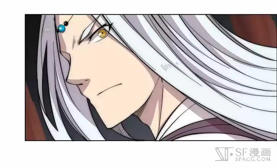 The Master of Martial Arts Retired Life Chapter 88