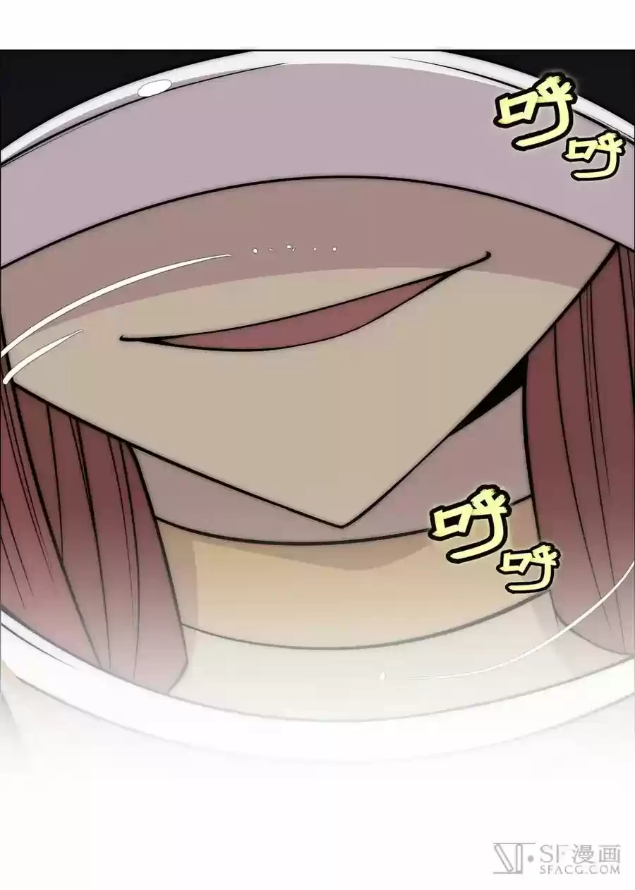 The Master of Martial Arts Retired Life Chapter 88