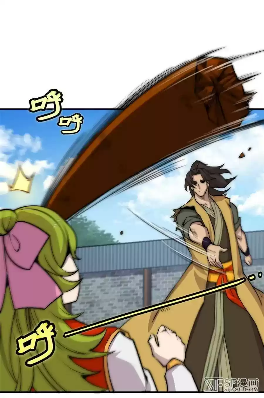 The Master of Martial Arts Retired Life Chapter 89