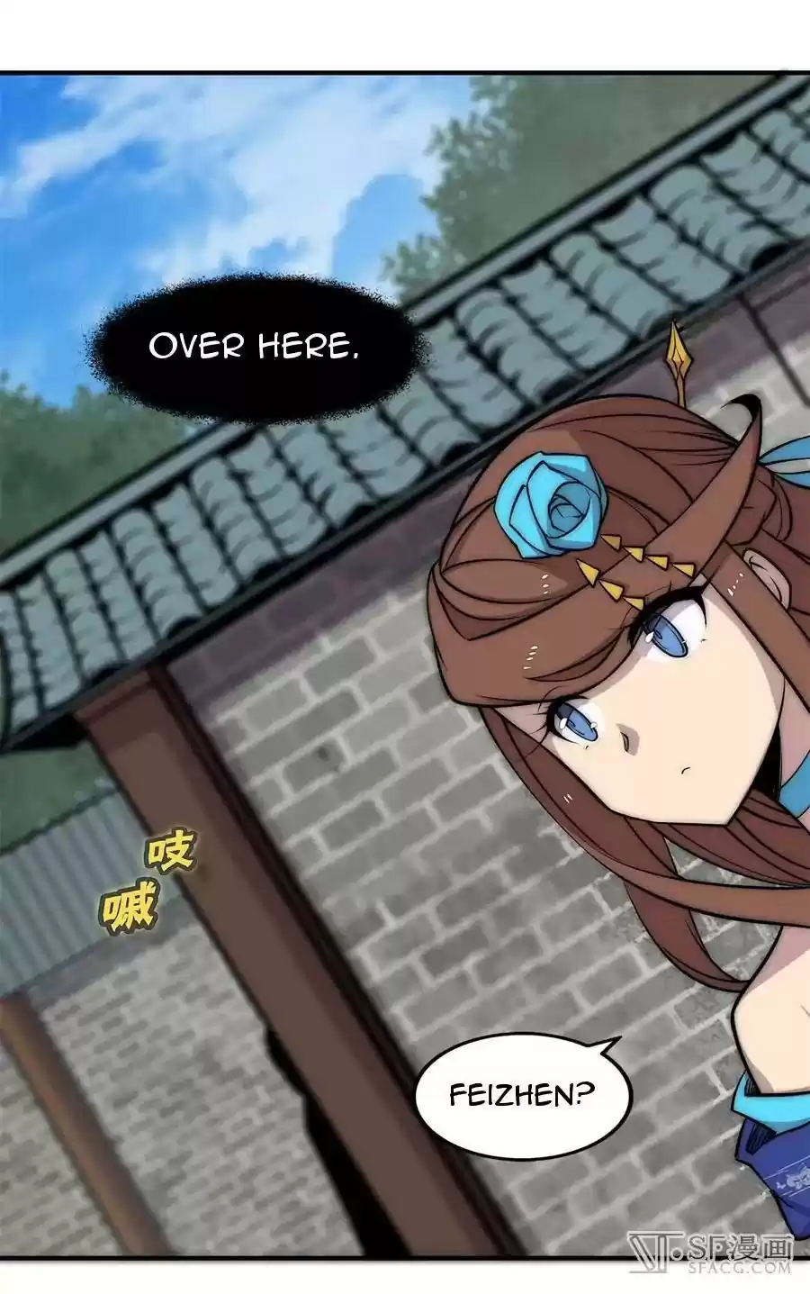 The Master of Martial Arts Retired Life Chapter 89