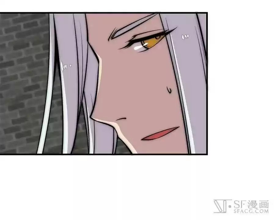 The Master of Martial Arts Retired Life Chapter 89