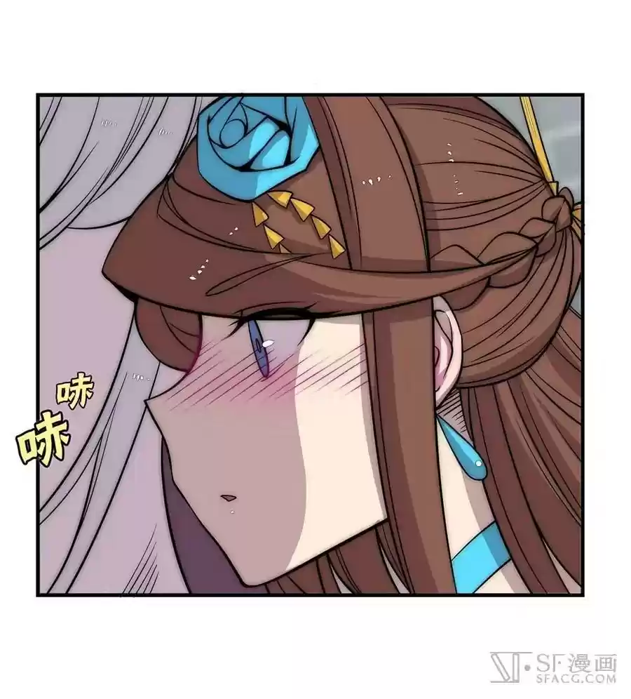 The Master of Martial Arts Retired Life Chapter 89