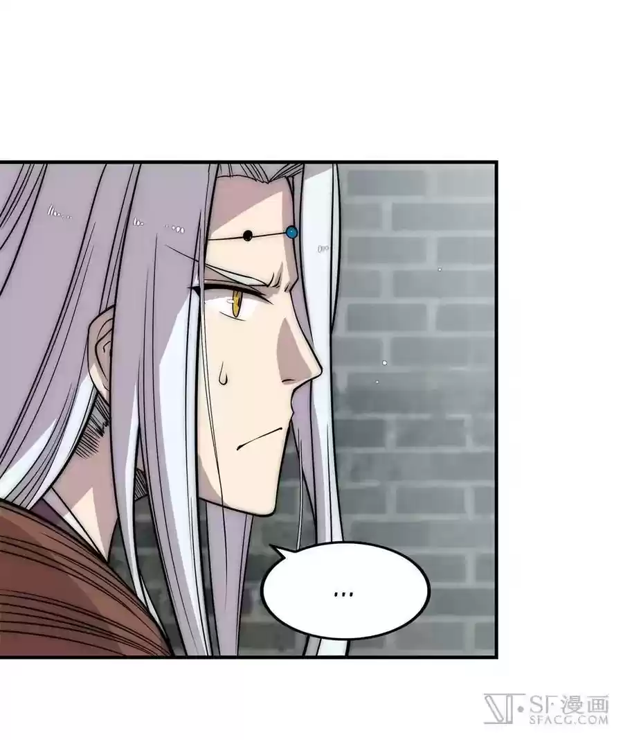 The Master of Martial Arts Retired Life Chapter 89