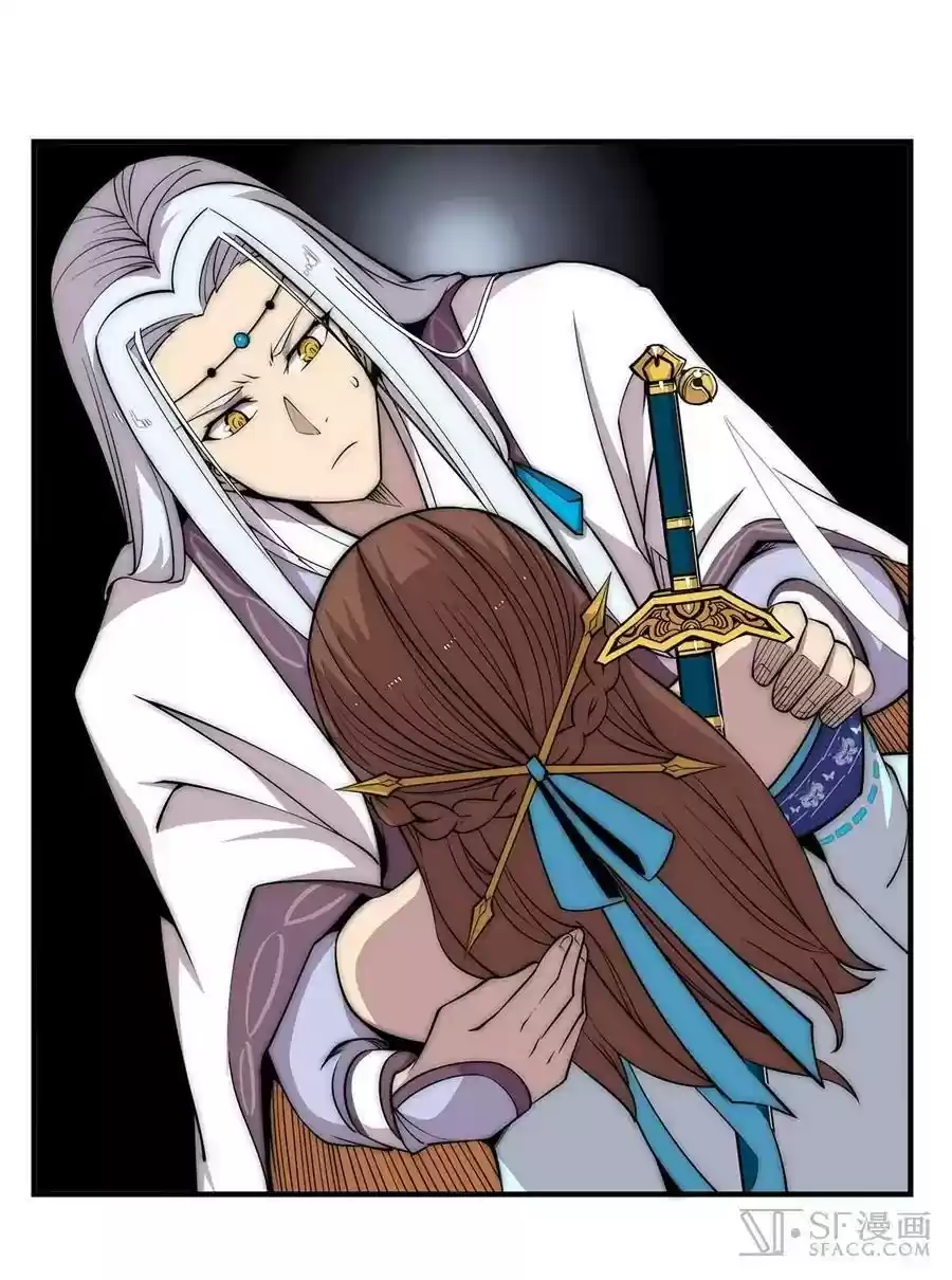 The Master of Martial Arts Retired Life Chapter 89