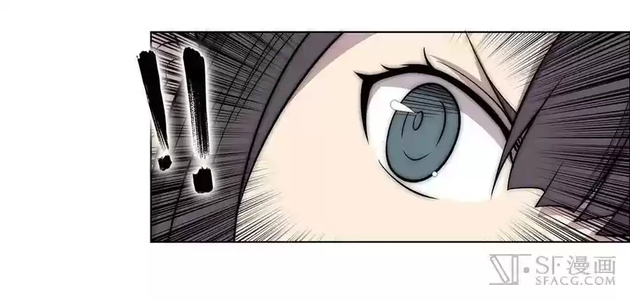 The Master of Martial Arts Retired Life Chapter 89