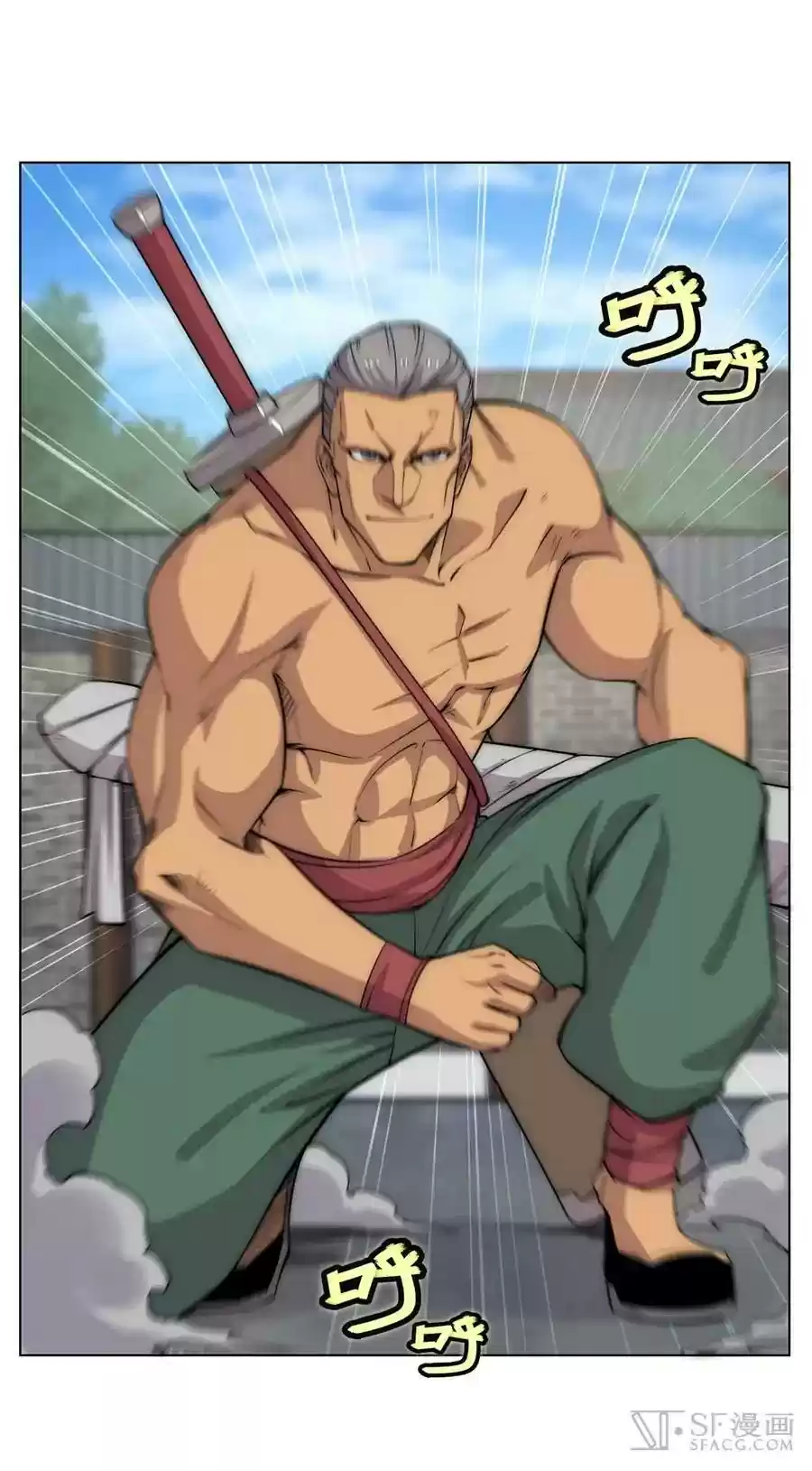 The Master of Martial Arts Retired Life Chapter 89