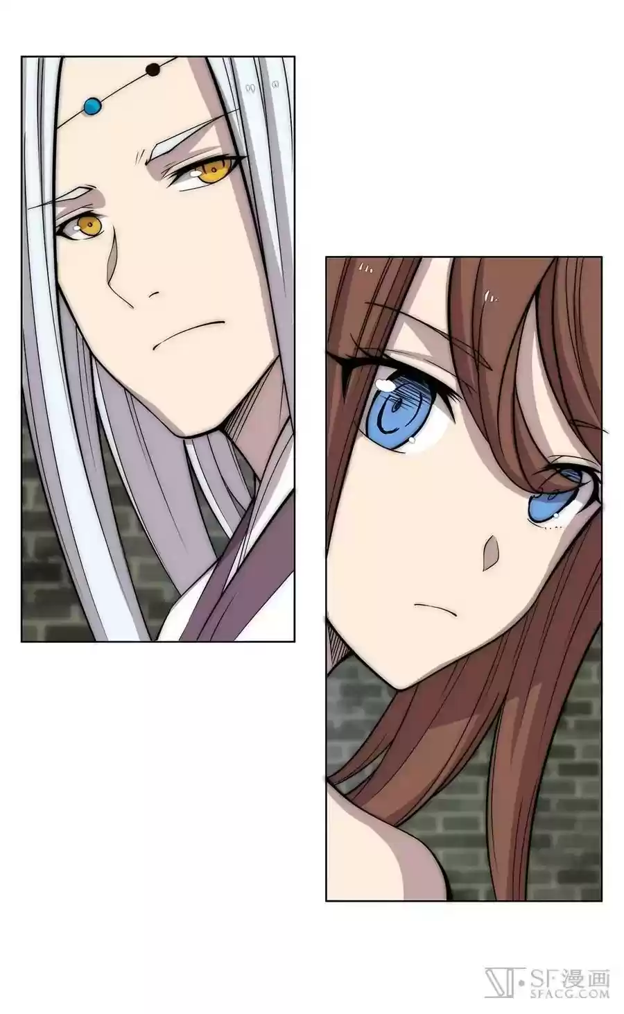 The Master of Martial Arts Retired Life Chapter 89