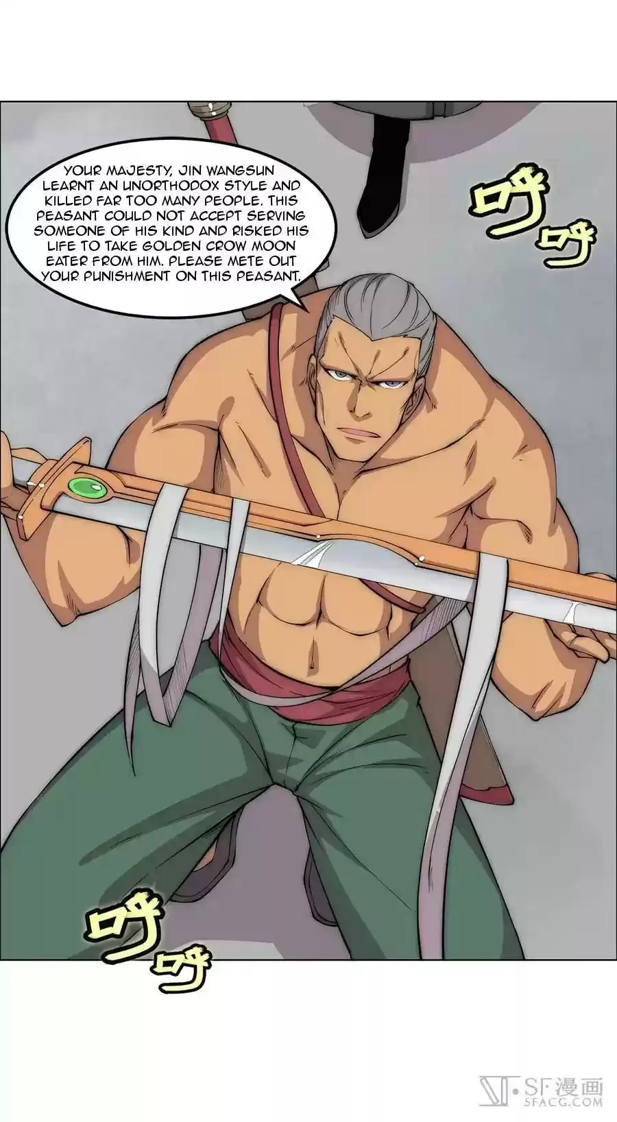 The Master of Martial Arts Retired Life Chapter 89