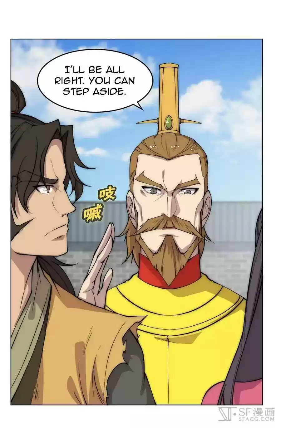 The Master of Martial Arts Retired Life Chapter 89