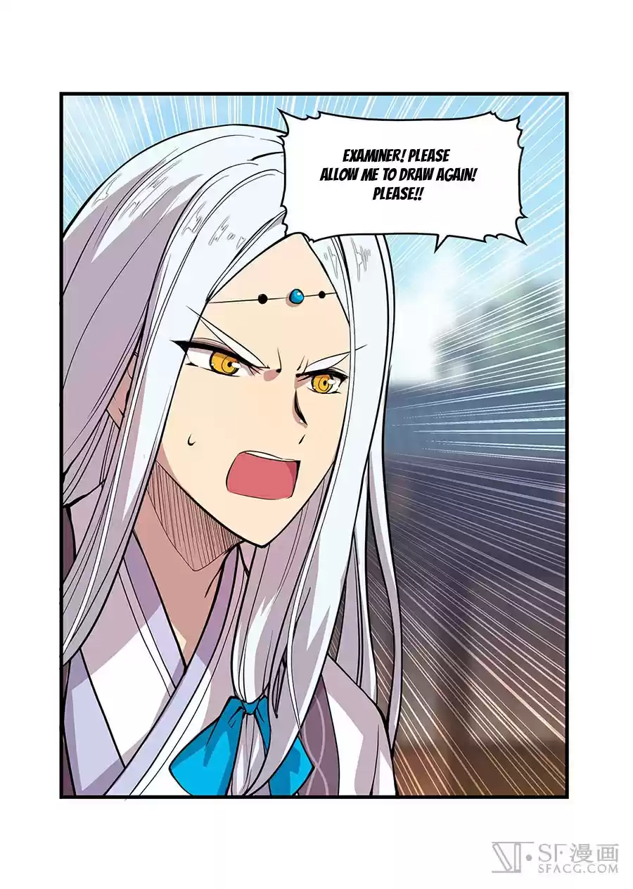 The Master of Martial Arts Retired Life Chapter 9