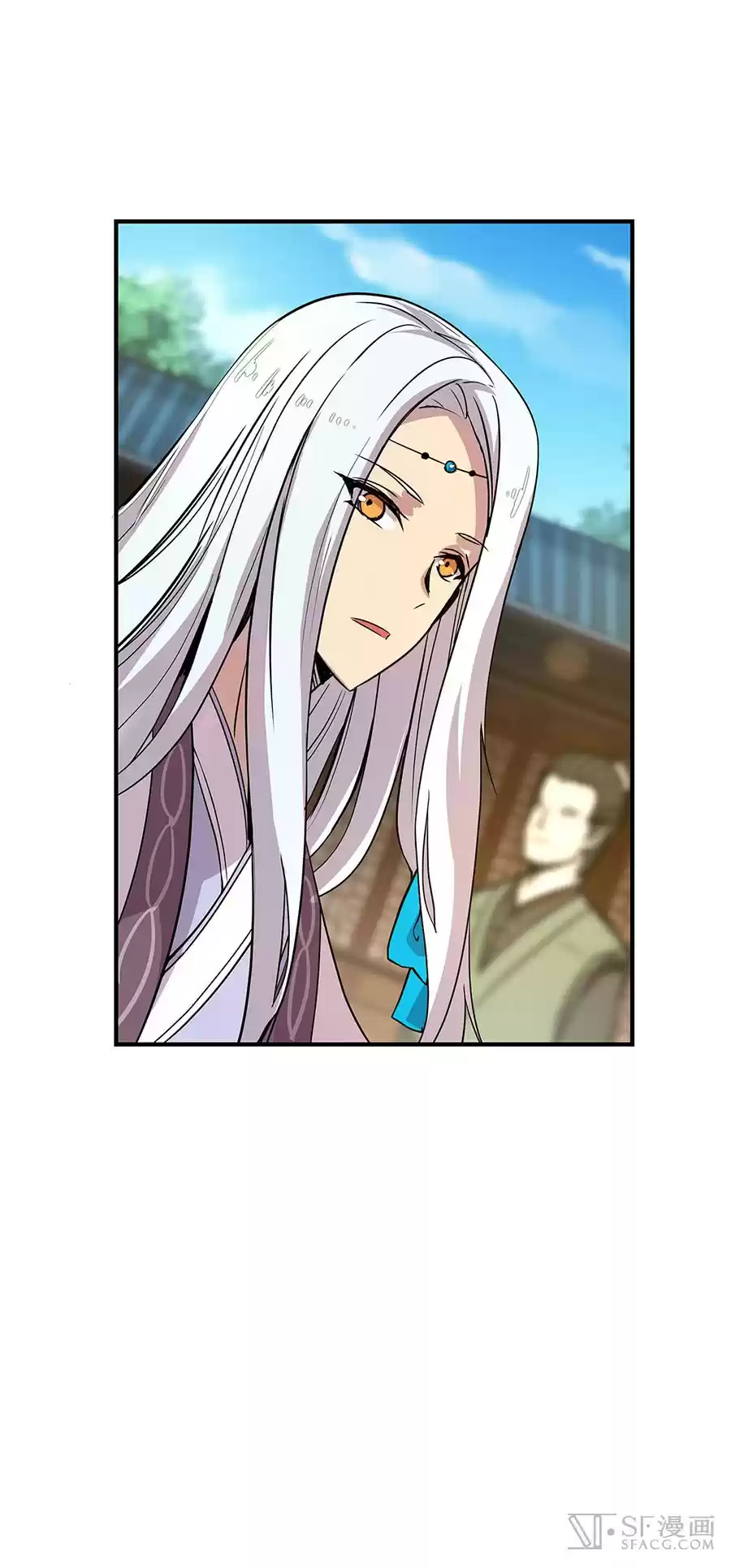 The Master of Martial Arts Retired Life Chapter 9