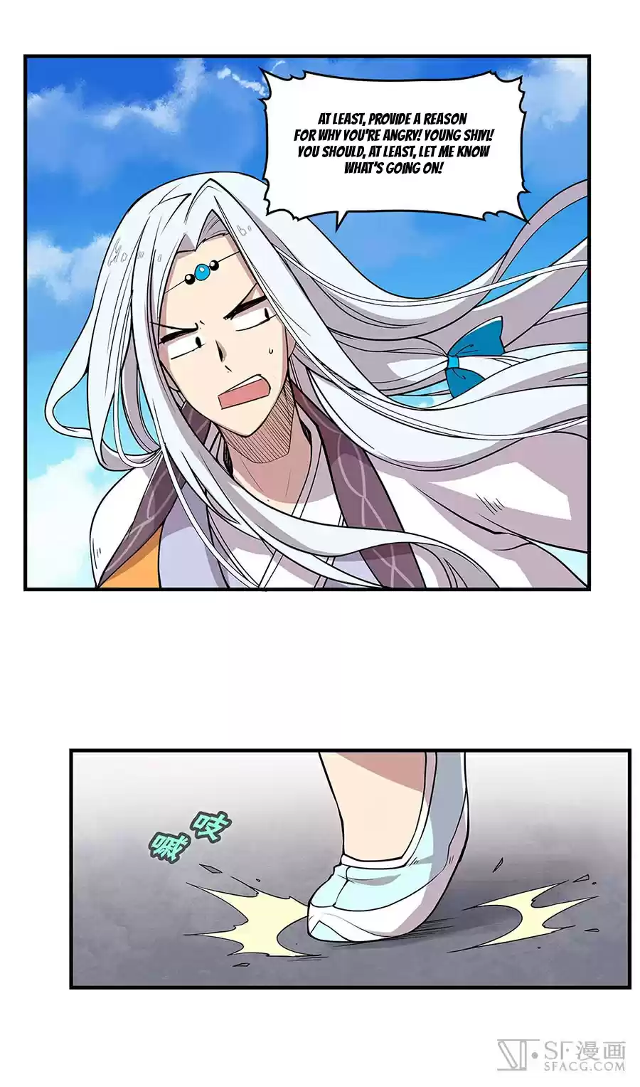 The Master of Martial Arts Retired Life Chapter 9