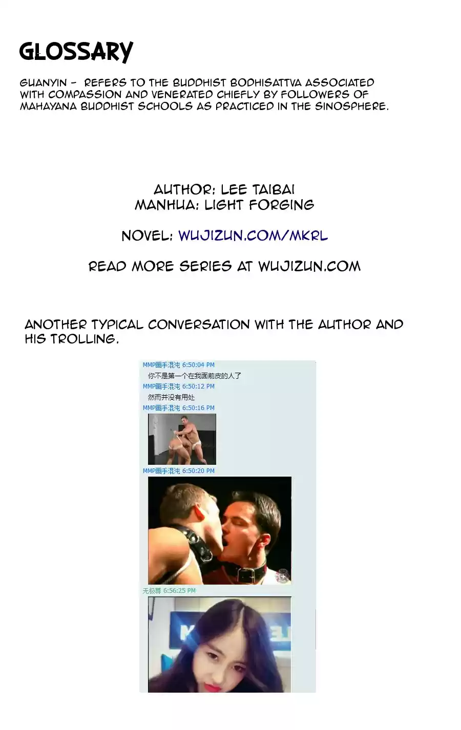 The Master of Martial Arts Retired Life Chapter 9