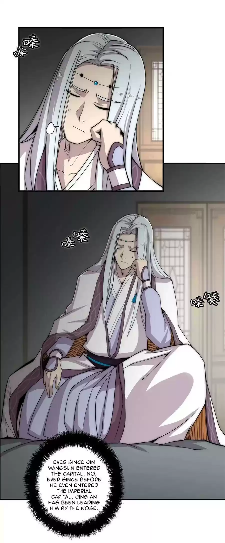 The Master of Martial Arts Retired Life Chapter 90