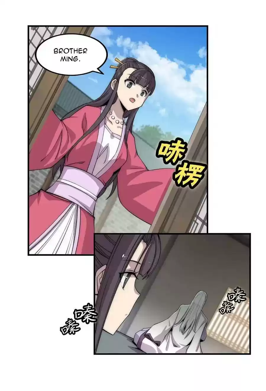 The Master of Martial Arts Retired Life Chapter 90