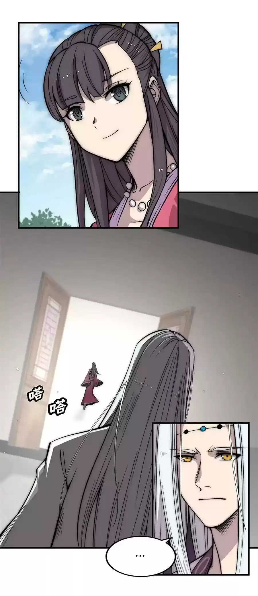 The Master of Martial Arts Retired Life Chapter 90