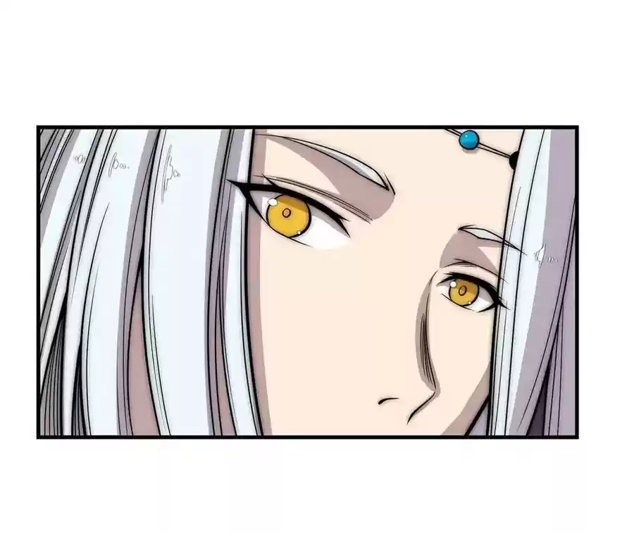 The Master of Martial Arts Retired Life Chapter 90