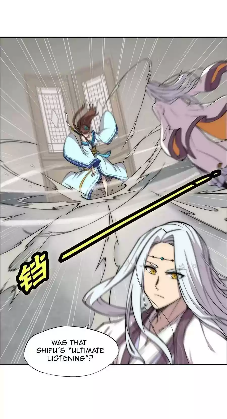 The Master of Martial Arts Retired Life Chapter 90