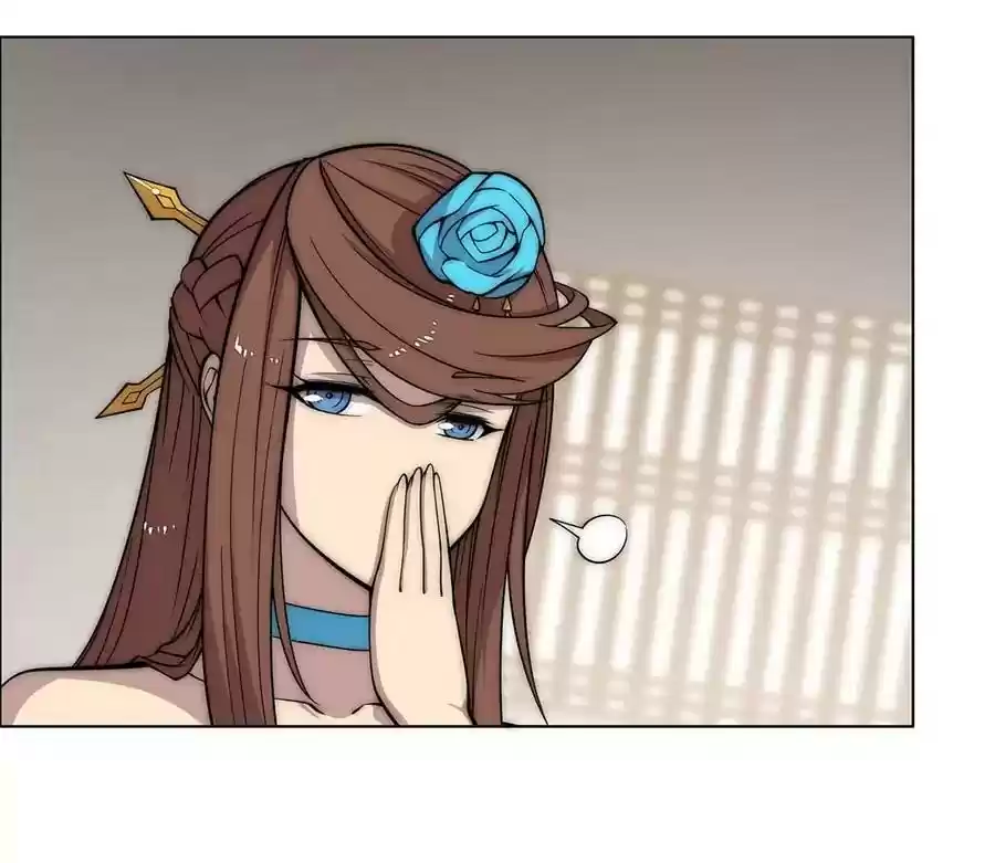 The Master of Martial Arts Retired Life Chapter 90