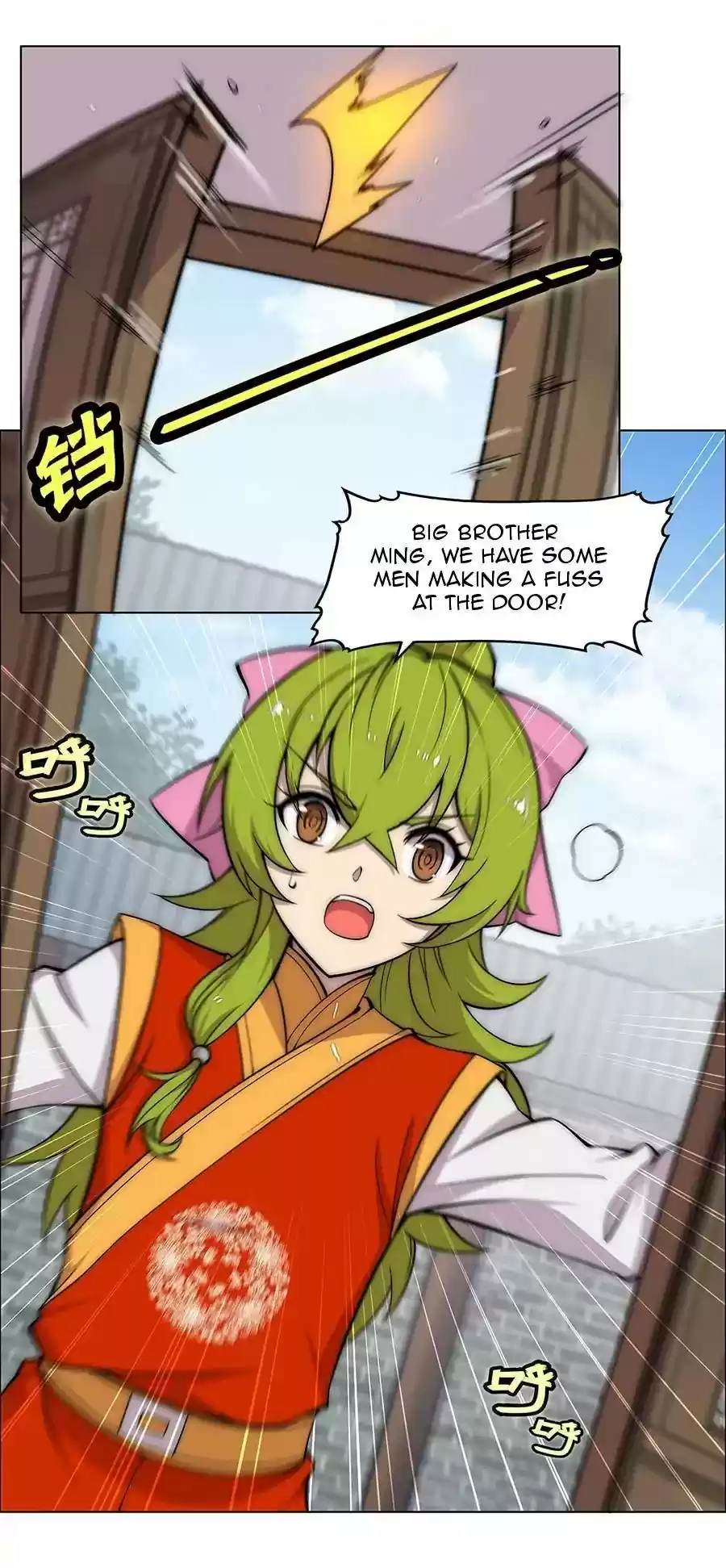 The Master of Martial Arts Retired Life Chapter 90