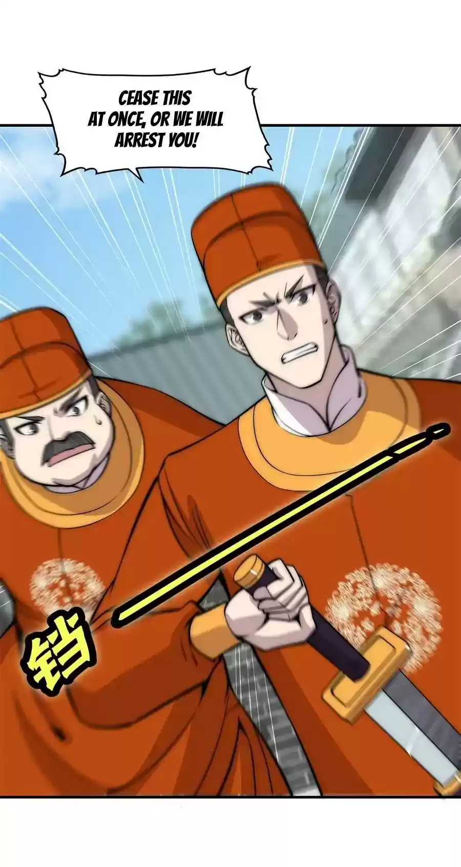 The Master of Martial Arts Retired Life Chapter 91