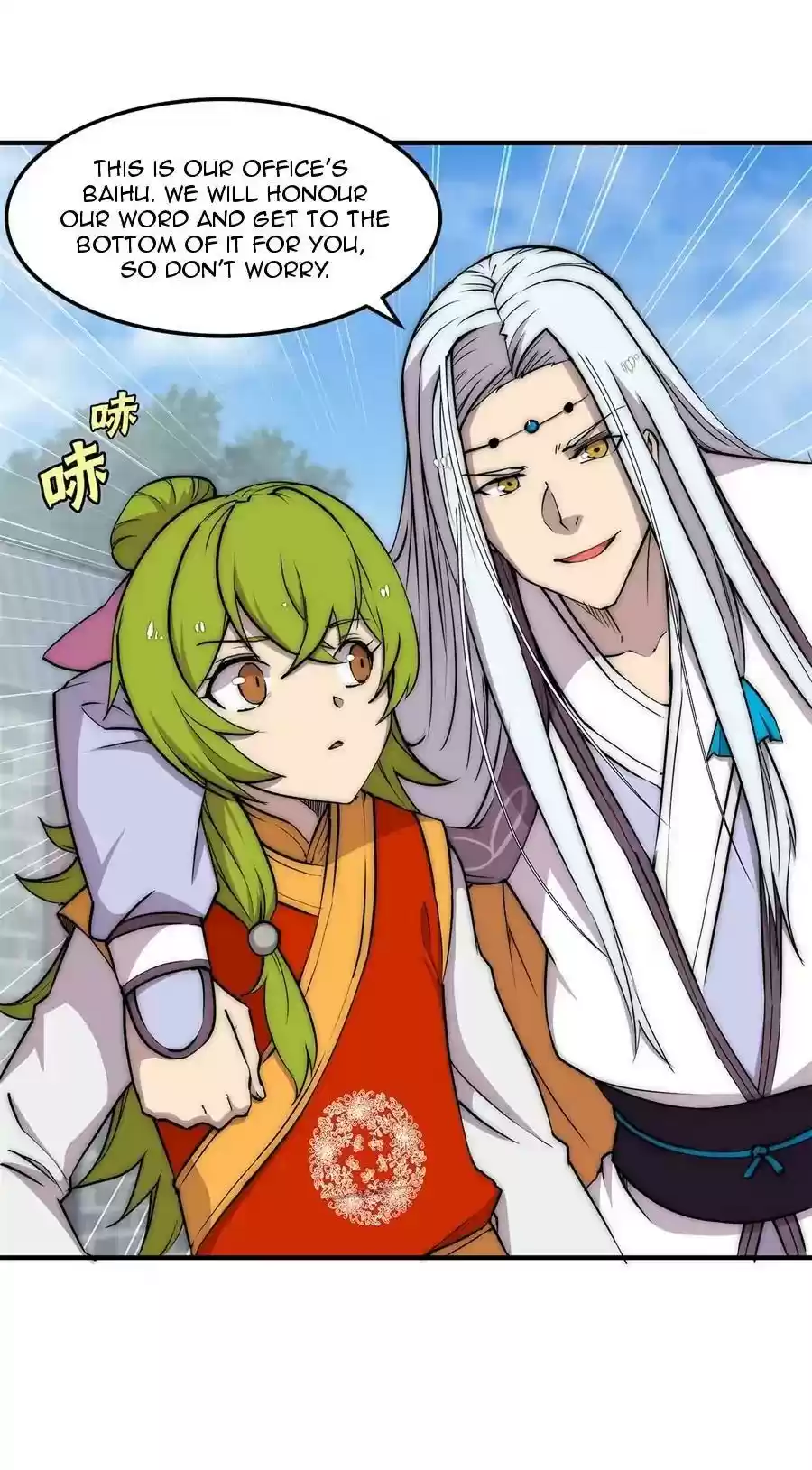 The Master of Martial Arts Retired Life Chapter 91