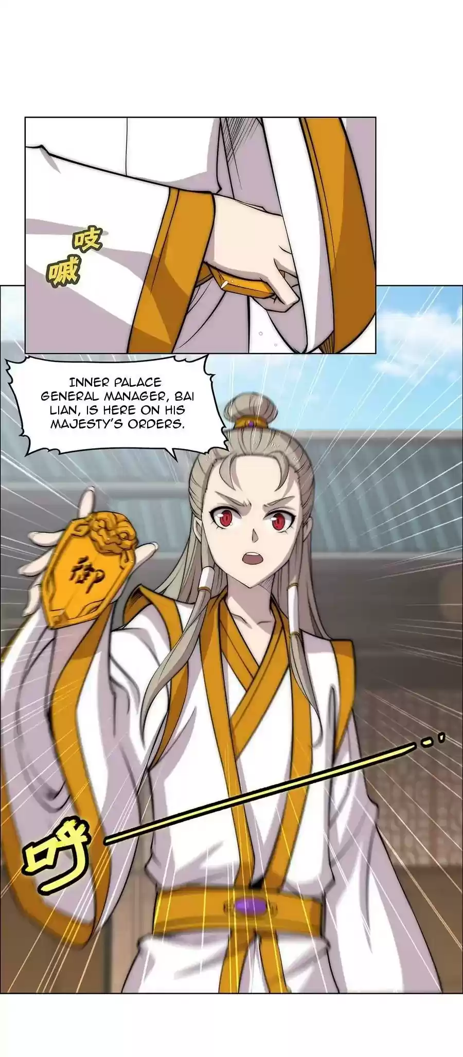 The Master of Martial Arts Retired Life Chapter 91