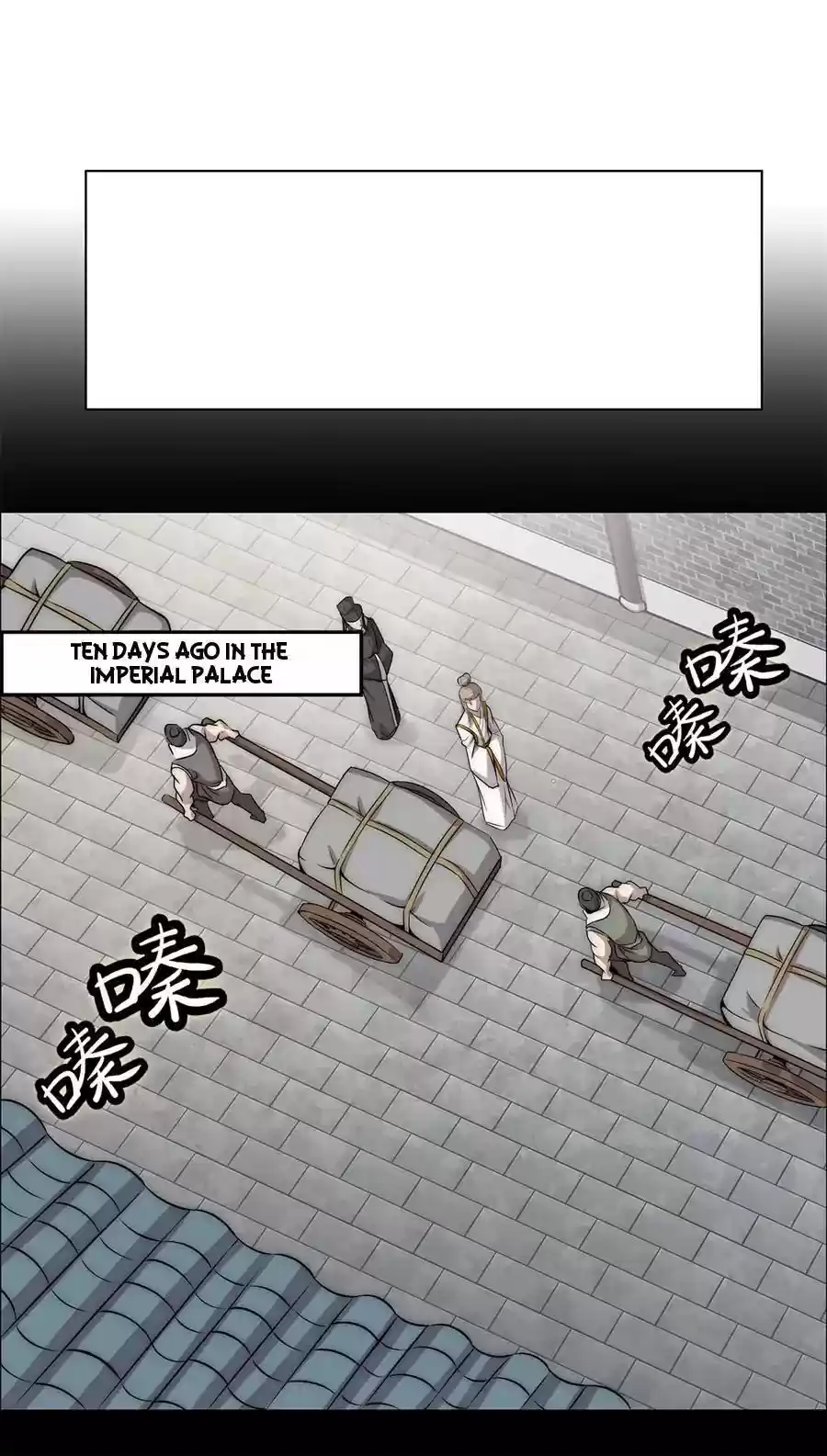 The Master of Martial Arts Retired Life Chapter 91