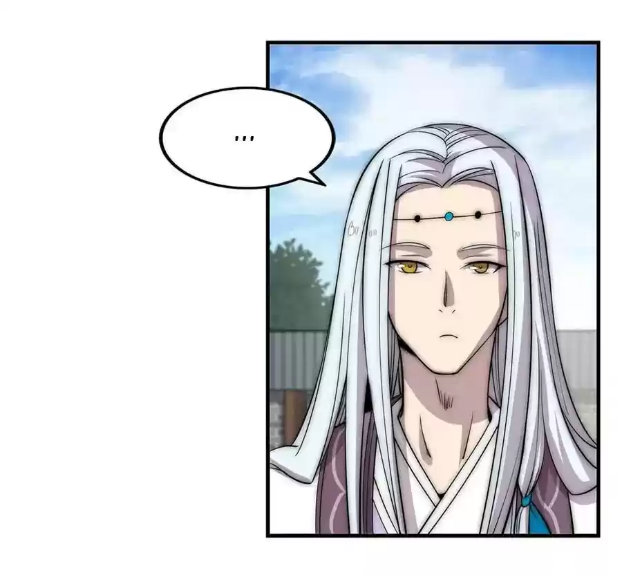 The Master of Martial Arts Retired Life Chapter 92