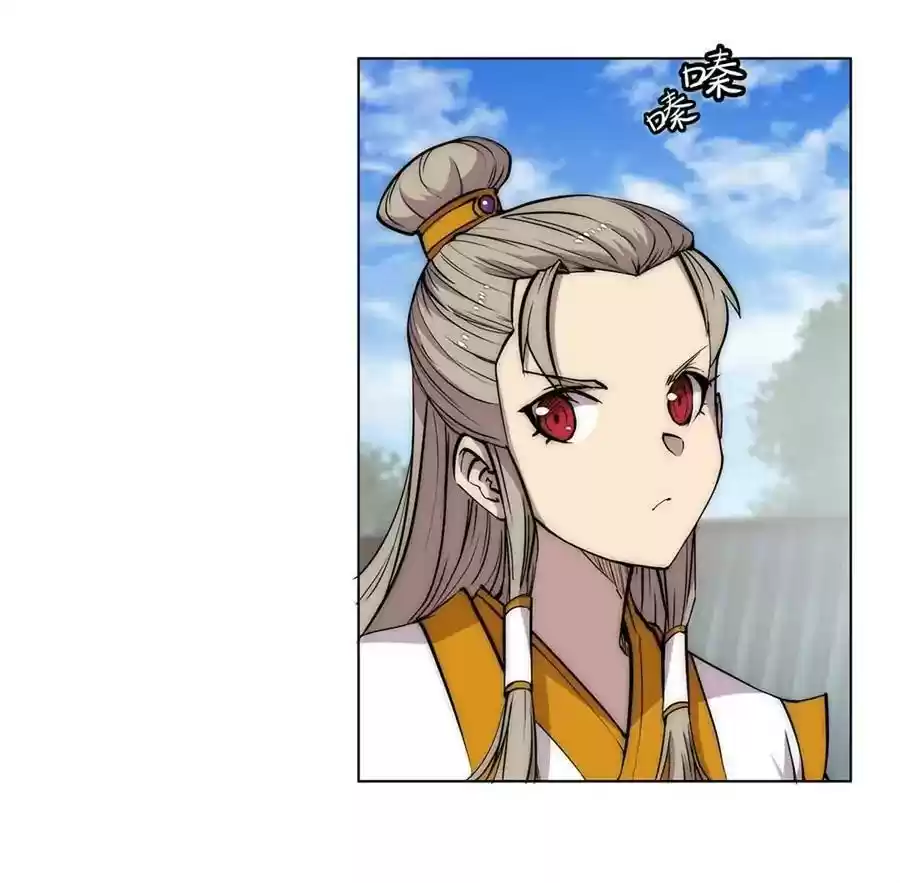 The Master of Martial Arts Retired Life Chapter 92