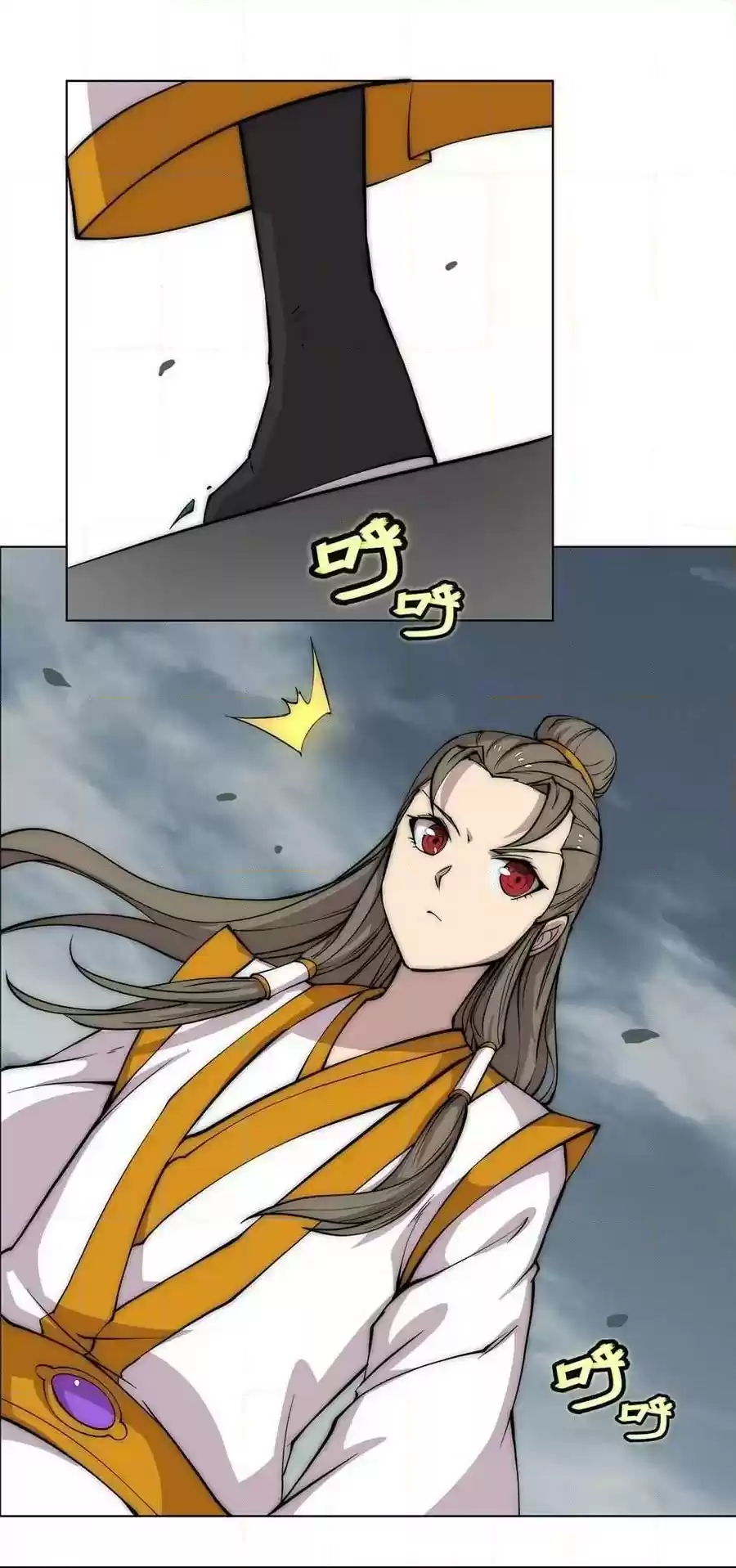 The Master of Martial Arts Retired Life Chapter 92