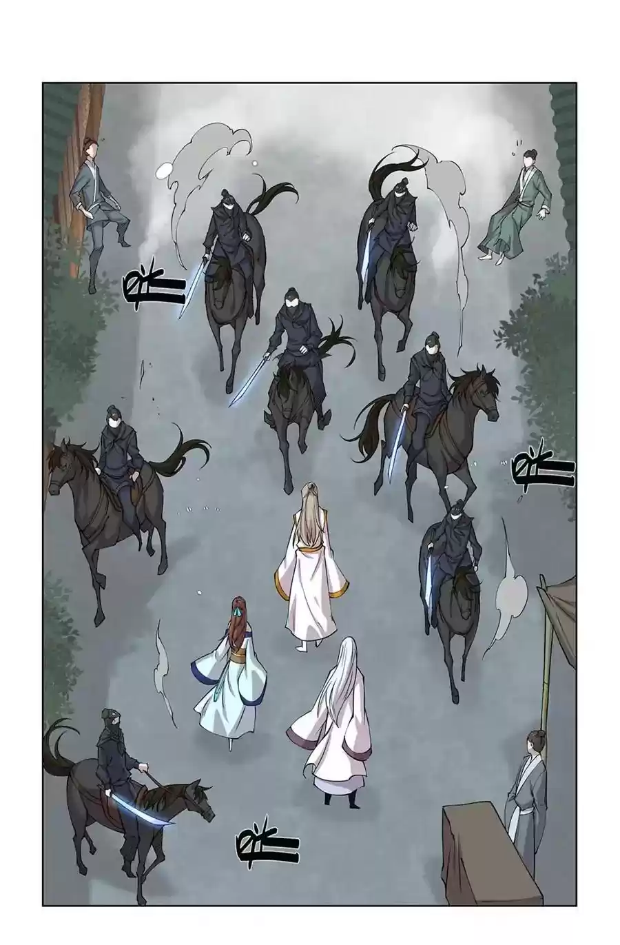 The Master of Martial Arts Retired Life Chapter 92