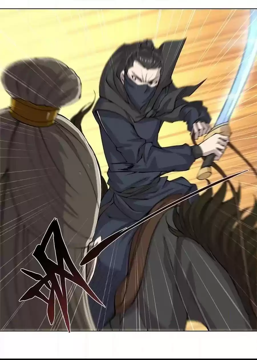 The Master of Martial Arts Retired Life Chapter 92