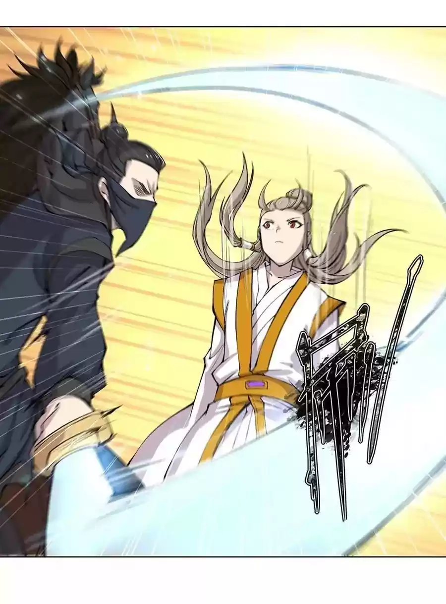 The Master of Martial Arts Retired Life Chapter 92