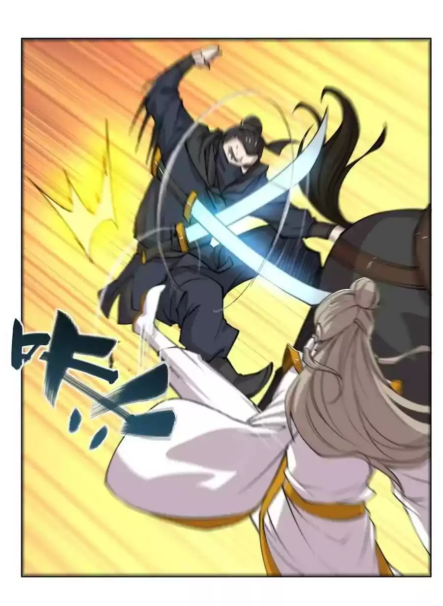 The Master of Martial Arts Retired Life Chapter 92