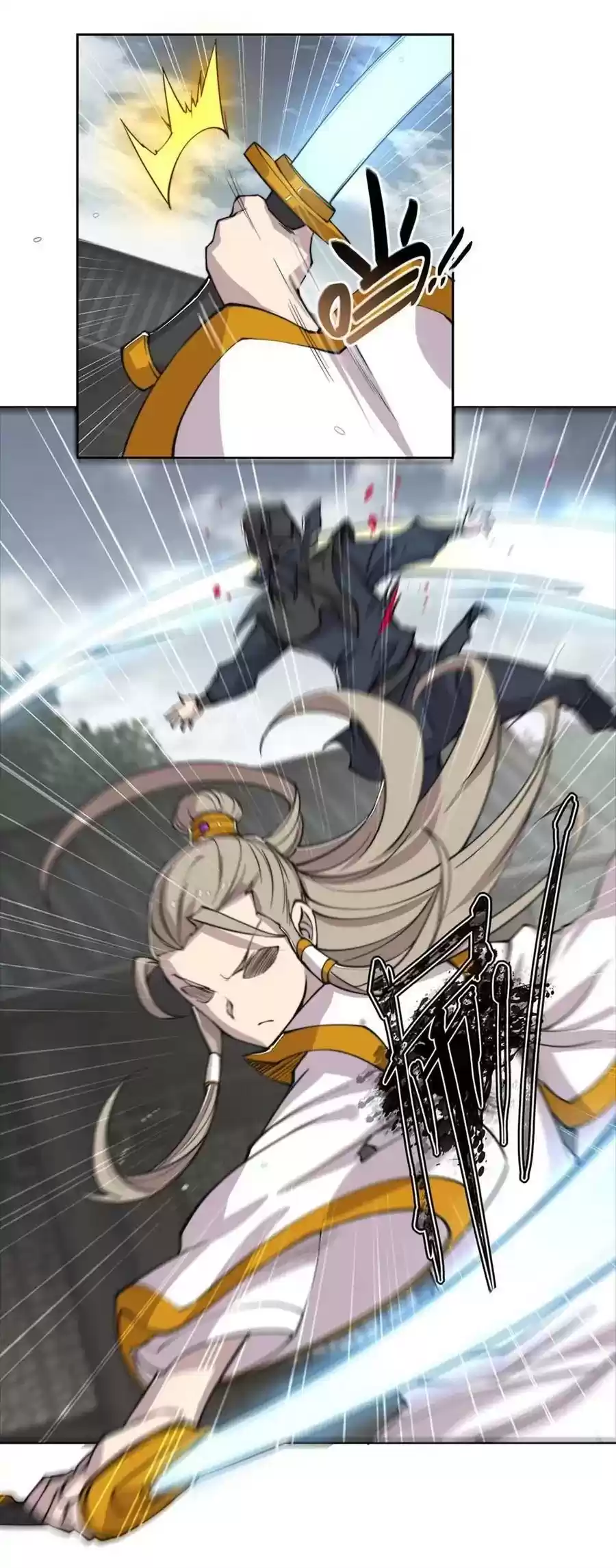 The Master of Martial Arts Retired Life Chapter 92