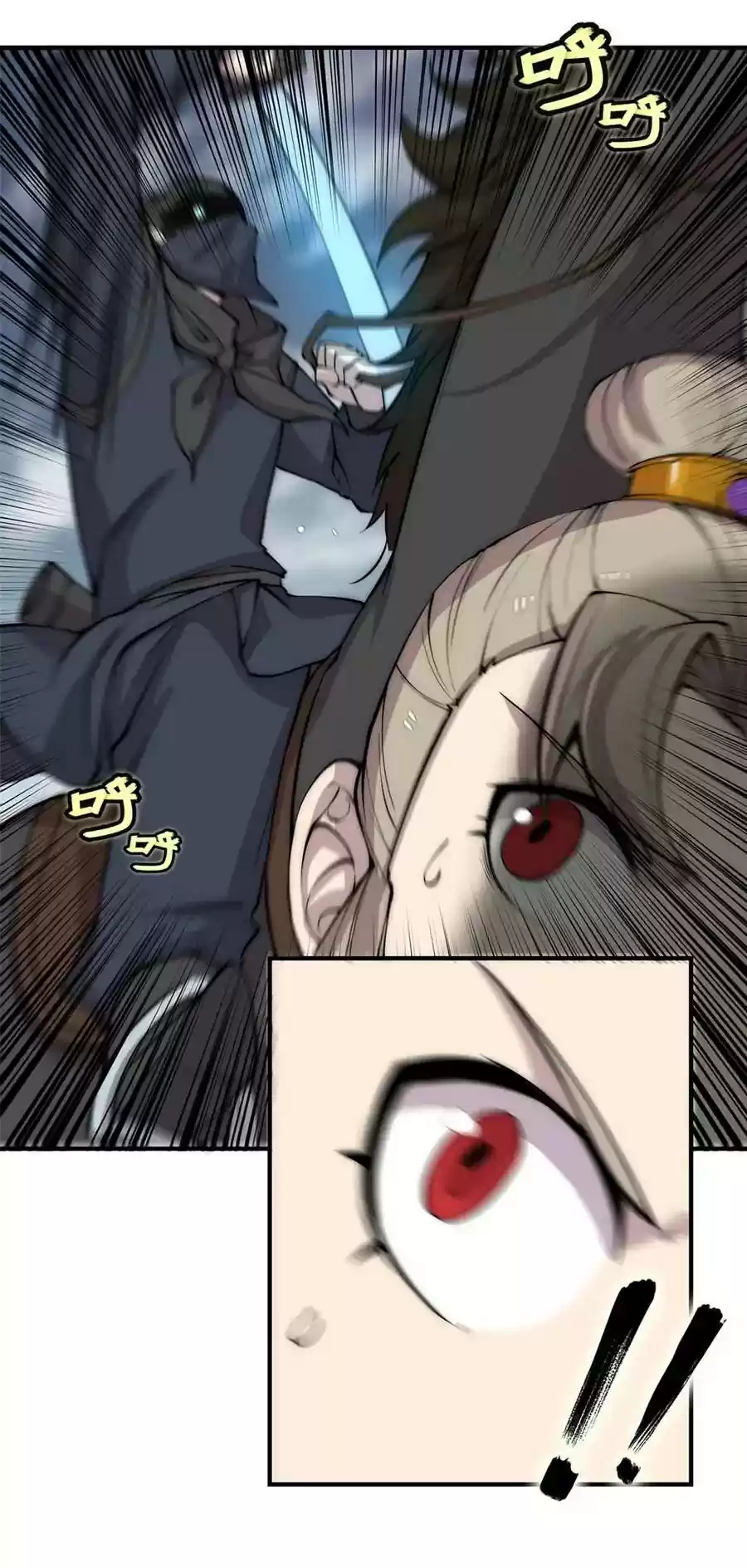 The Master of Martial Arts Retired Life Chapter 93