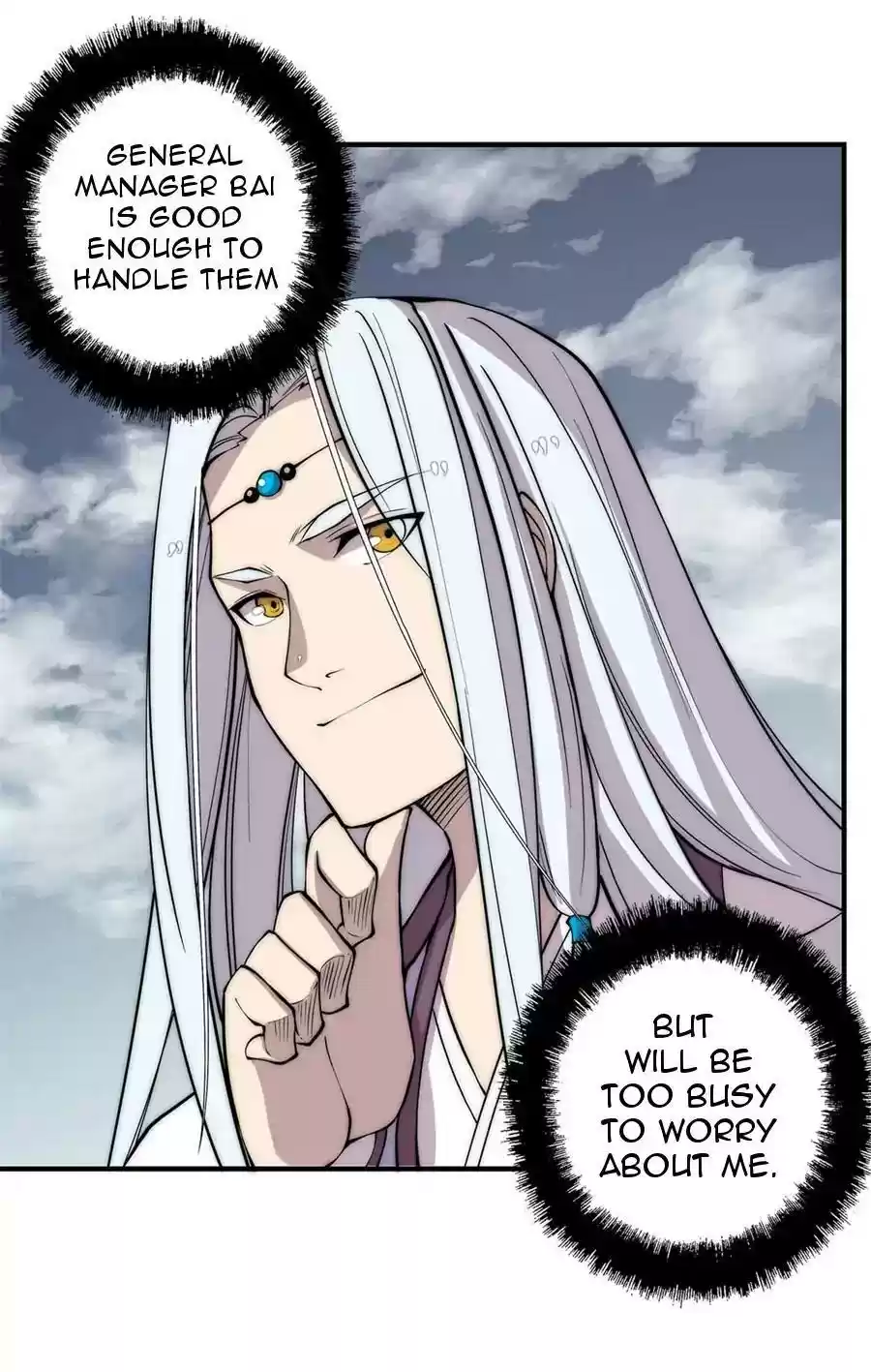 The Master of Martial Arts Retired Life Chapter 93