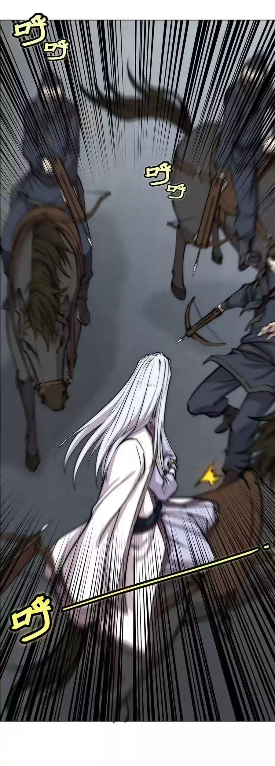 The Master of Martial Arts Retired Life Chapter 93