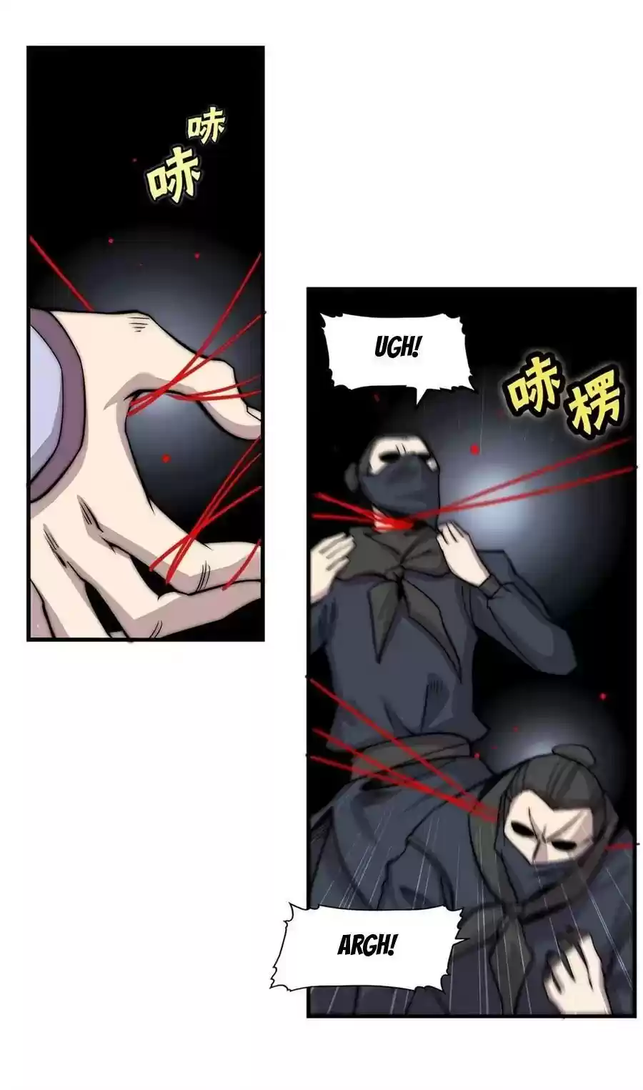 The Master of Martial Arts Retired Life Chapter 94