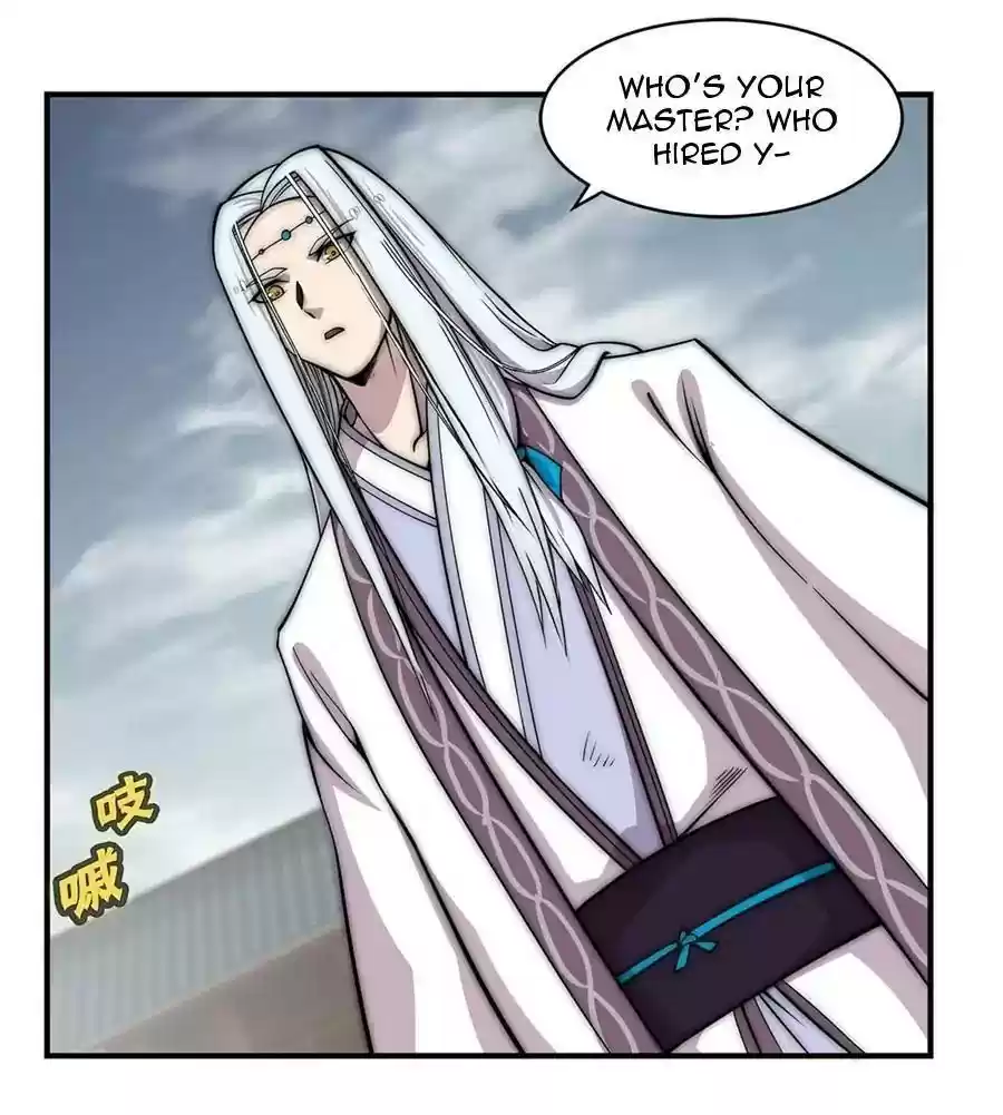 The Master of Martial Arts Retired Life Chapter 94