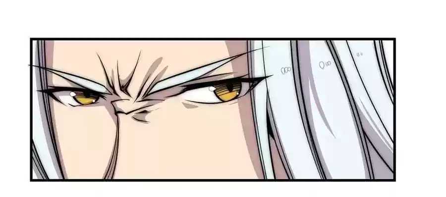 The Master of Martial Arts Retired Life Chapter 94