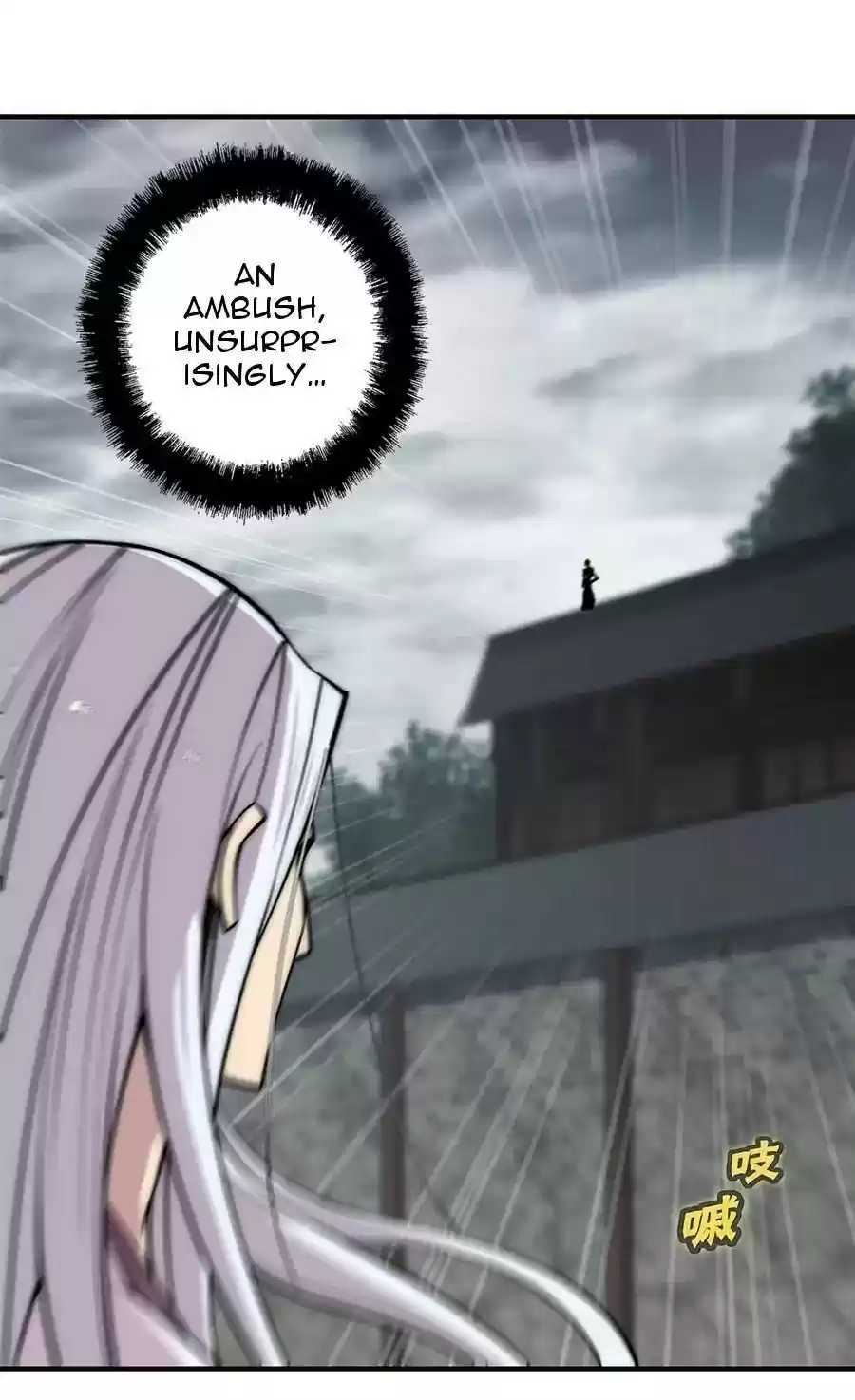 The Master of Martial Arts Retired Life Chapter 94